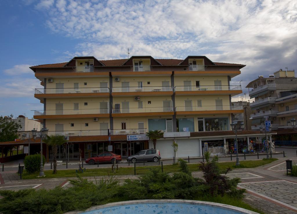 Appartamento Haus Olymp Paralía Esterno foto