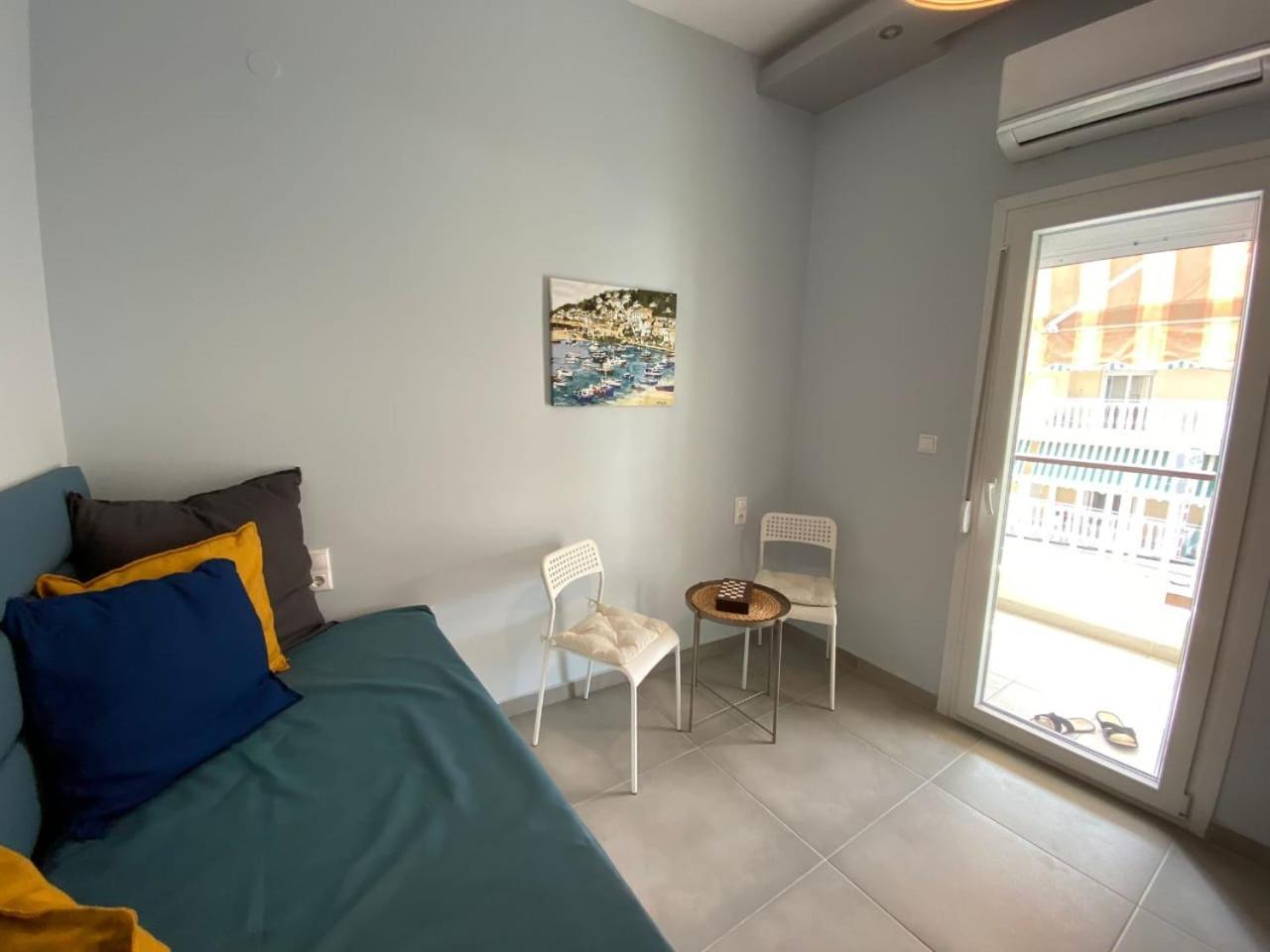 Appartamento Haus Olymp Paralía Esterno foto